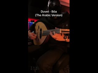 b a - duvet (arabic version)